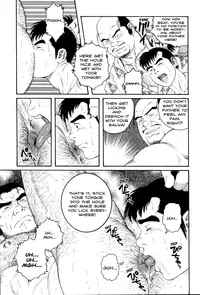 [Gengoroh Tagame] Father and Son in Hell [ENG]