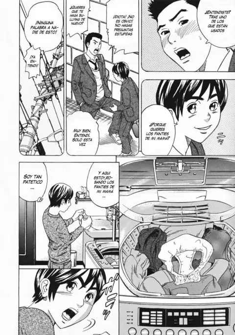 Mirarechatta | We were seen