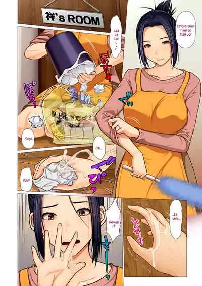 Boshi Kan Taishitsu | Mother and Son incestous nature