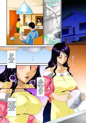 Hametorare Full Color Ch. 1-9