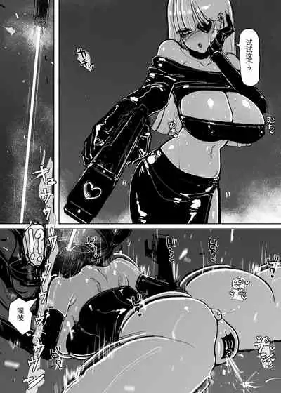 [KIKIMETAL] MAINTENANCE 售后服务