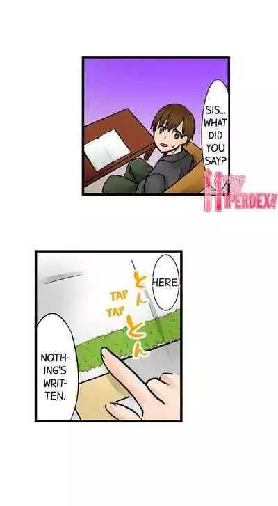 [BURIO] Touching My Older Sister Under the Table (Complete) [English]