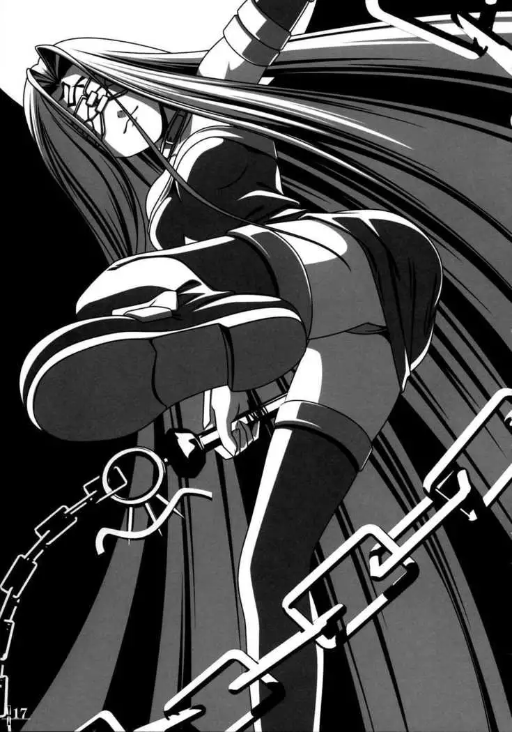 Seven Cardinal Sins みりおんばんく