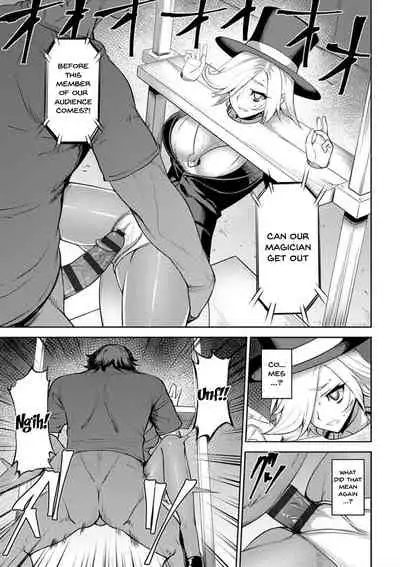Dain no Meikyuu | Labyrinth of Indecency Ch. 1-5