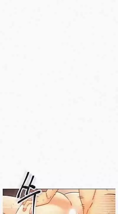 [Neck Pilllow] Stepmother Friends Ch.60/? [English] [Hentai Universe] NEW! 10/12/2021