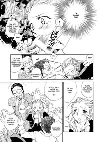 [Okano Ahiru] Hanasake! Otome Private Tutoring School vol 1 [English] {EHCove}