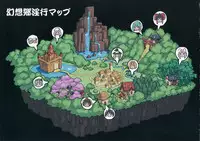 (C86) [Chroma of Wall (saitom)] Gensoukyou Inkou Kirokushuu (Touhou Project)