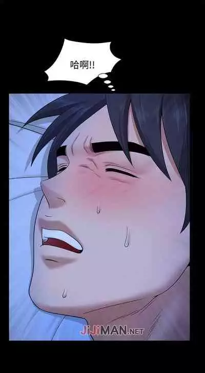 【已完结】双妻生活(作者:skyso) 第1~31话