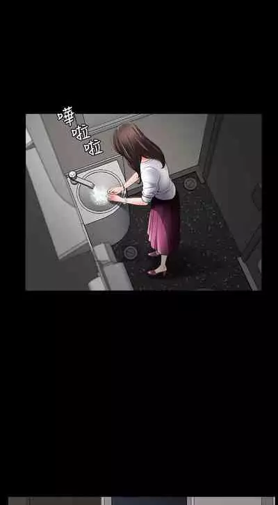 【已完结】双妻生活(作者:skyso) 第1~31话