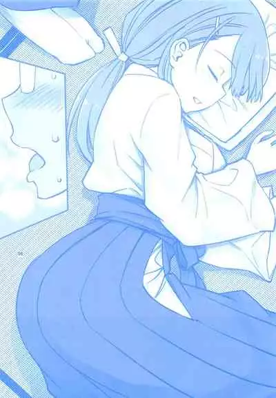 (C95) [Popochichi (Yahiro Pochi)] Ai-chan & Kaikinbi no Tawawa Soushuuhen + Kakioroshi (Getsuyoubi no Tawawa) [Chinese] [零星汉化组]