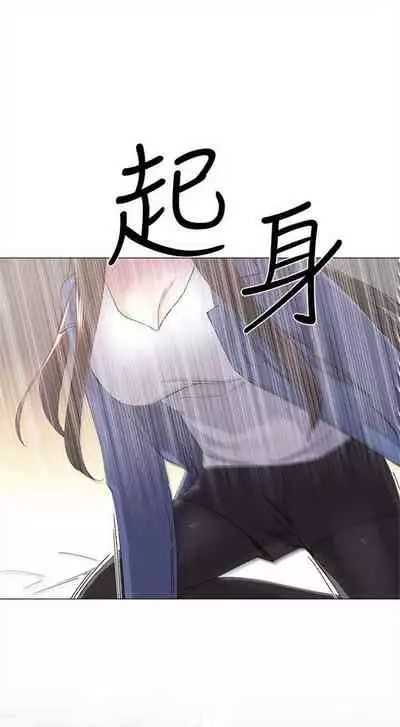 重考生 1-43 中文翻译（更新中）