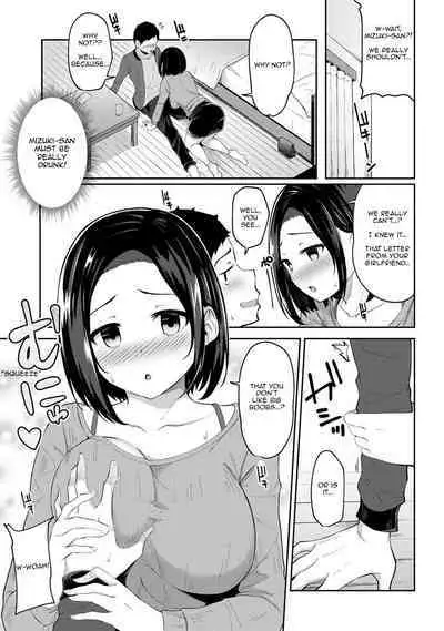 Asa Okitara Imouto ga Hadaka Apron Sugata datta node Hamete Mita | I Woke Up to my Naked Apron Sister and Tried Fucking Her Ch. 1-11