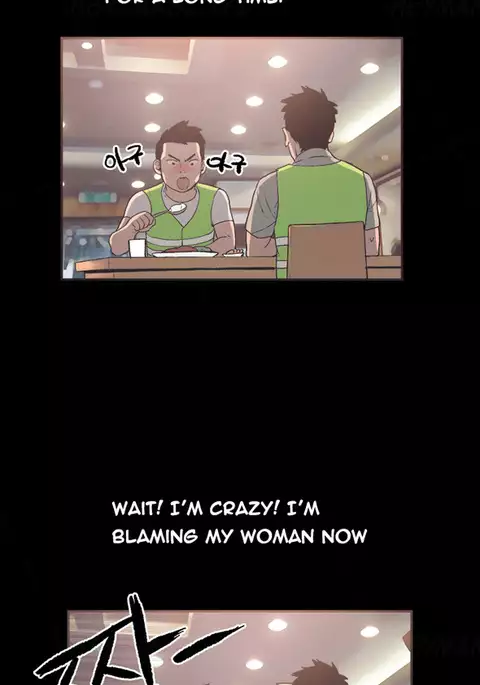 Cohabitation Ch.1-34