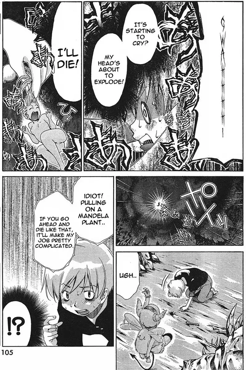 Chapter 23