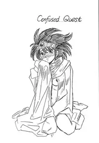 (C44) [UNION OF THE SNAKE (Shinda Mane)] CUSTOMCHIP (Various)