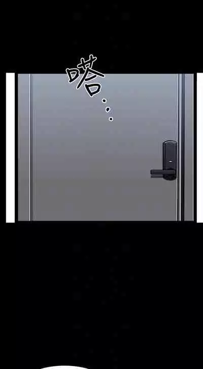 【已完结】双妻生活(作者:skyso) 第1~31话