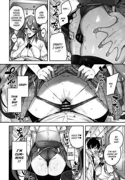 Koakuma Setsuko no Himitsu Vol.6 | The Secret of The Little Devil Setsuko vol.6