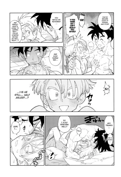 Gohan-san wa Boku to Ecchi na Koto wo Shita Tsugi no Hi wa Neoki ga Yokunai