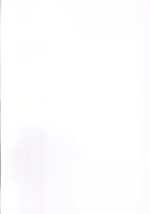 Kirara-chan to Natsuyasumi no Taiken