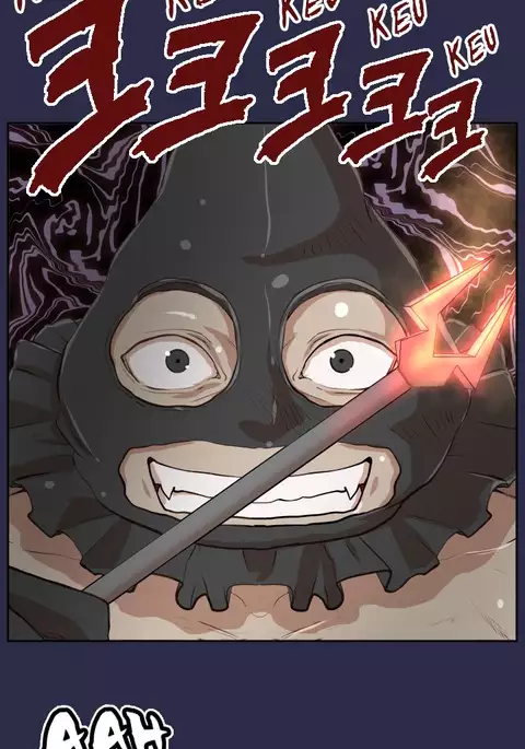 Aharoo Ch.1-36