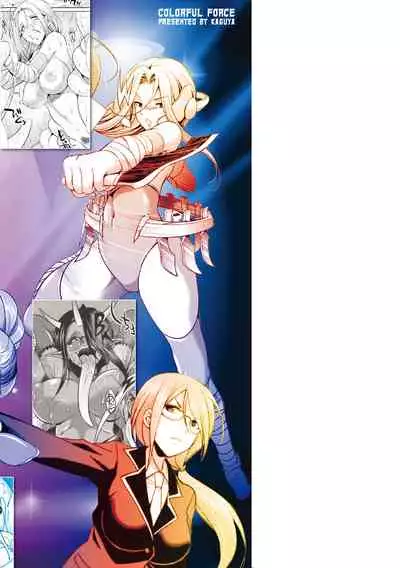 Tokumu Sentai Colorful Force Seigi no Heroine vs Shokushu Joou! Futanari Choukyou Daikessen!?