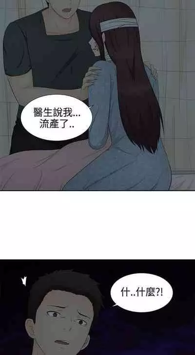 水蛭 1-20