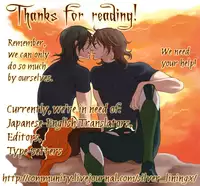 [CLASSIC MILK, PEACE and ALIEN (Asaoka Natsuki, Tonase Fuki)] Holic/03 (CODE GEASS: Lelouch of the Rebellion) [English] [Silver Lining]