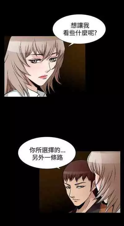 人妻性解放（1-2季） 1-84