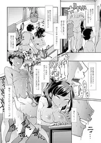 COMIC Shingeki 2018-11 [Digital]