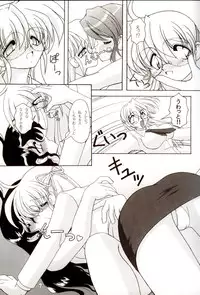 (C64) [KNOCKOUT (Various)] Oshiri de Kyu! 8 (Various)