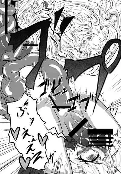 [Nyuu Koubou (Mishima Psycho)] Moshimo DeliHeal EX Ore o Baikin Atsukai shita Onna to Zutto Suki datta Onna o Nikubenki DeliHeal [Chinese] [神官冰点汉化]