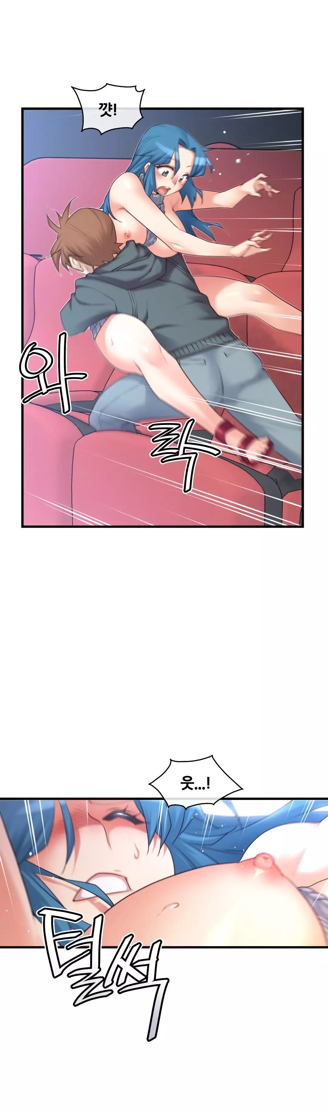 Master in My Dreams Ch.90-115