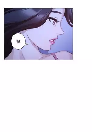 （週5）S-Mate 1-82 中文翻譯（更新中）