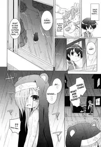 [Murian] Onii-chan to Nyan Nyan Nyan [English] [biribiri]