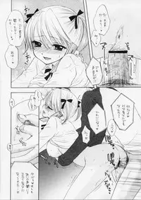 [BEAT-POP (Ozaki Miray)] FUSHIDARA vs YOKOSHIMA 2 (The Great Escape)