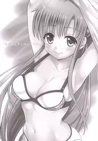 (C86) [Senju (Yoshimiya Chitose)] Mizugi ni Kigaete (Sword Art Online)