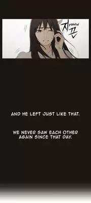 [BAK Hyeong Jun] Sweet Guy Ch.1-55 (English) (YoManga) (Ongoing)