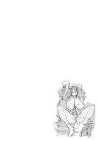 [Combat Ecchu] Milky Bitch Ch. 1-17 [English] {Tadanohito}