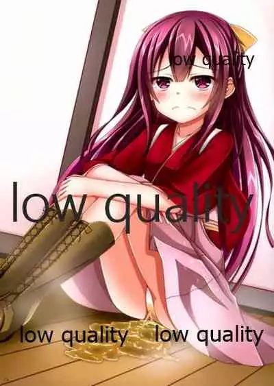 Akatsuki-chan Mayonaka no Otoile Challenge