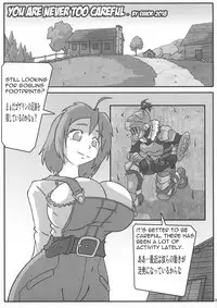 (C95) [KEBERO Corporation (JJ, Shimokata Kouzou, Ukatsu Juuzou)] Shin Hanzyuuryoku 38 (Various)