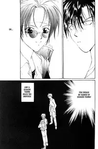 [CROCODILE-Ave. (Murakami Maki)] Remix Gravitation 2 (Gravitation) [English] [Obsession-Yaoirulez]