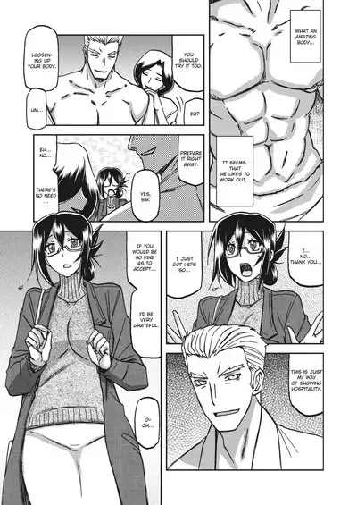 Mizukagami no Magnolia | Magnolia of the Water Mirror Ch. 1-11