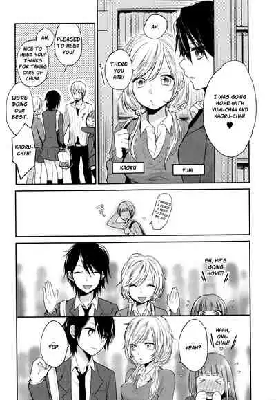 Mokkai Shiyo? | Wanna Do It Again? Ch. 2-5