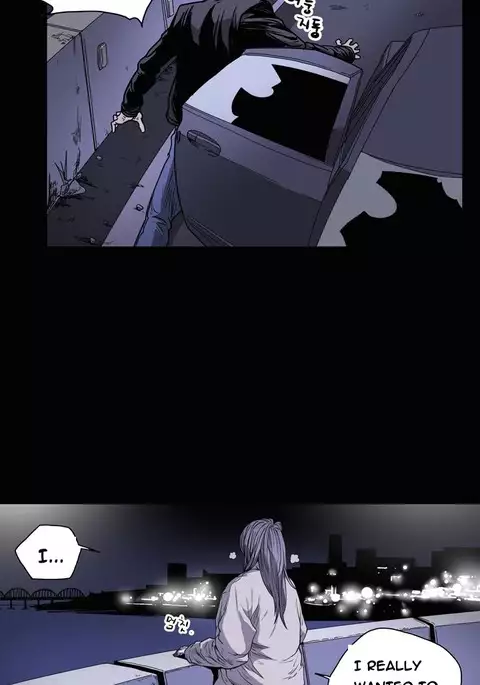 Kitsch | Disrespectful Bitch Ch. 1-71