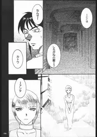 (C57) [METAL (Various)] MODEL SPECIAL 10 (Various)