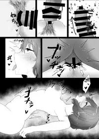 [Kigou to Zenchou no Palace (Anom)] Fuyu wa Satori-sama to Nukunuku Shitai + Satori-sama Cosmography (Touhou Project) [Digital]