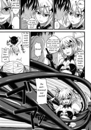 Devil Cherry Pie Ch. 1-10