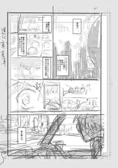 Iromeki Dasu Sekai - My world started going brilliantly after I met you.