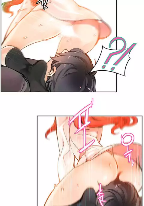 Lilith`s Cord Ch.1-7