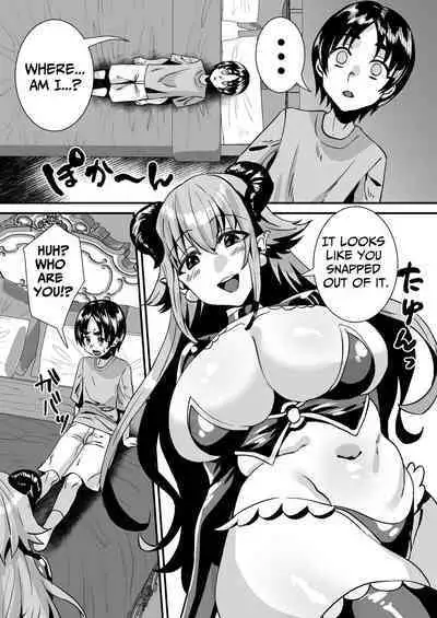 Lotion Succubus no Nurunuru Sakusei Inmu | Lotion Succubus' Slippery Lewd Dream